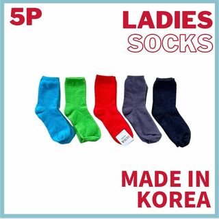 【美品】韓国もこもこソックス　５個セット　靴下(ソックス)