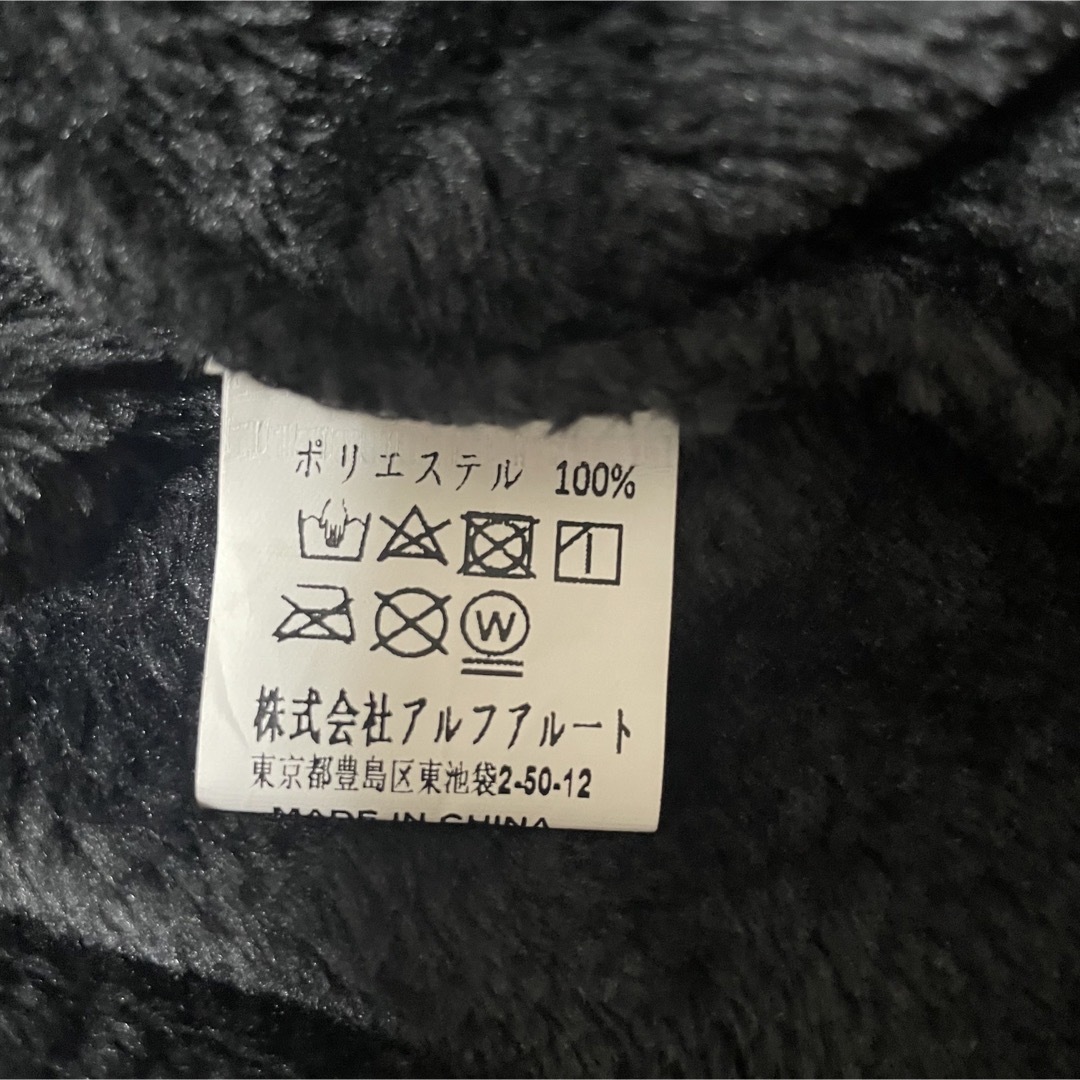 【美品】NieR Clothing ロングパーカー　耳　黒　ワンサイズ