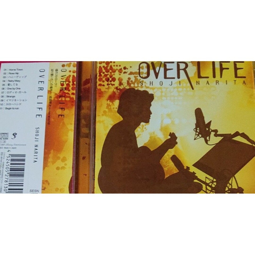 男闘呼組 成田昭次 オーバー ライフ over life 帯付き cd