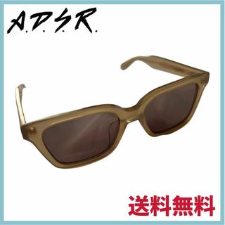 【美品】ADSR サングラス　アイウェア(サングラス/メガネ)