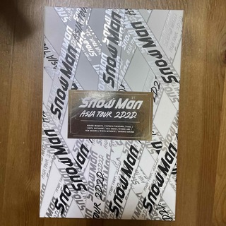 スノーマン(Snow Man)のSnowMan AsiaTOUR 2D2D 初回限定盤DVD (アイドルグッズ)