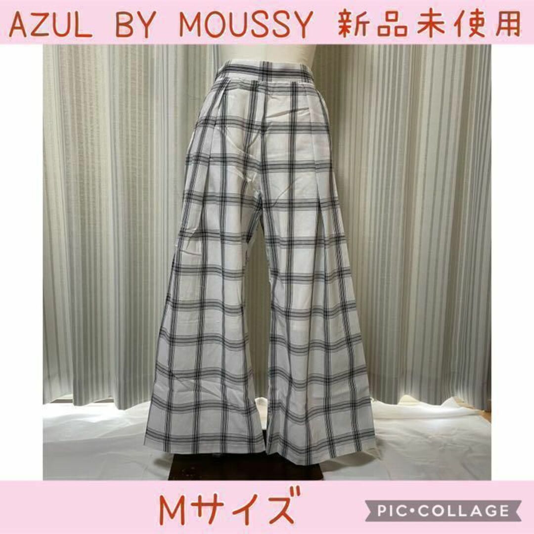 AZUL by moussy(アズールバイマウジー)の★0195 AZUL BY MOUSSY チェックワイドパンツ レディースのパンツ(カジュアルパンツ)の商品写真