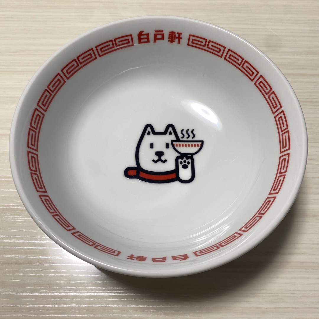 Softbank(ソフトバンク)の【値下げ】ソフトバンク お父さん犬 ラーメンどんぶり インテリア/住まい/日用品のキッチン/食器(食器)の商品写真