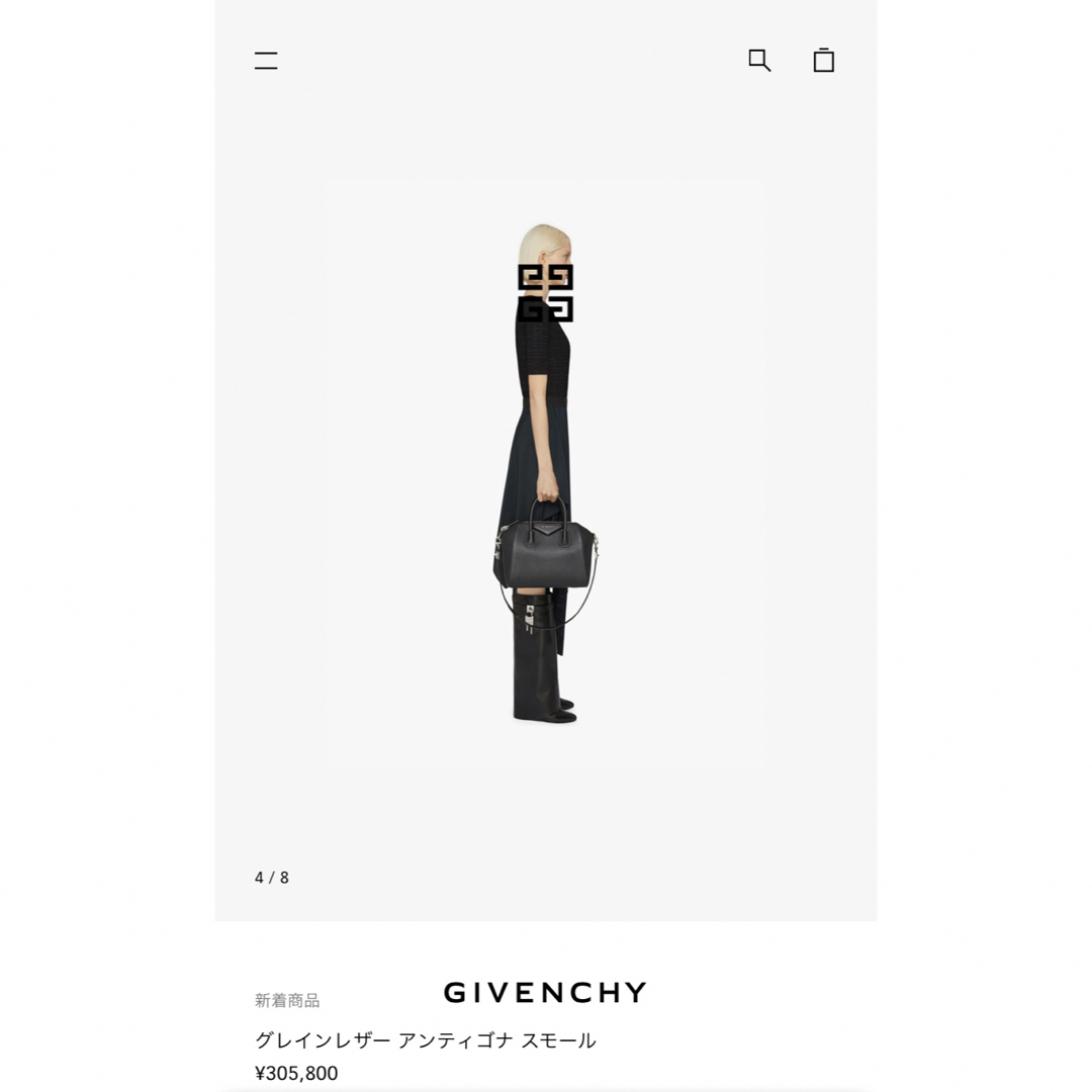 【再値下げ】GIVENCHY  アンディゴナバッグ【新品未使用】