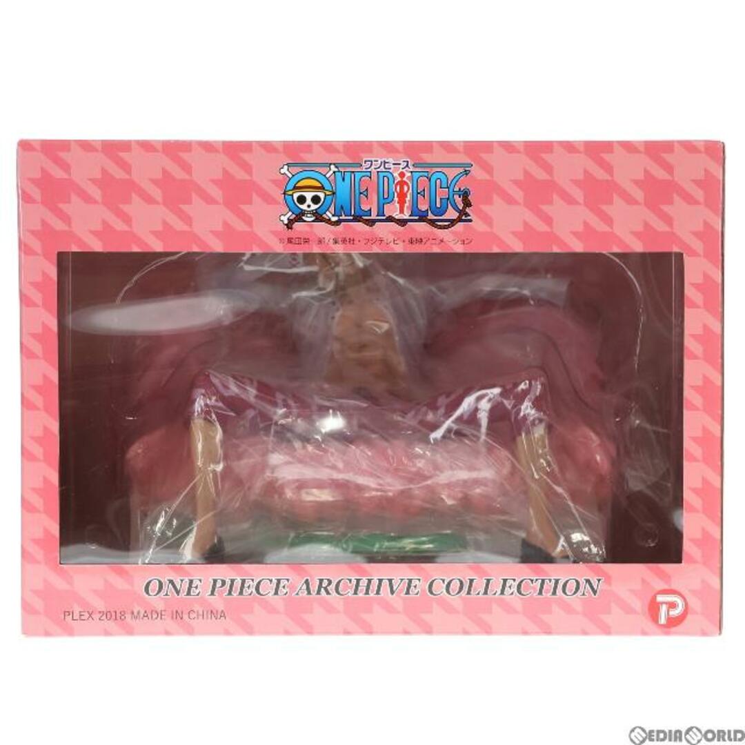 BANDAI - プレミアムバンダイ限定 ワンピース アーカイブコレクション