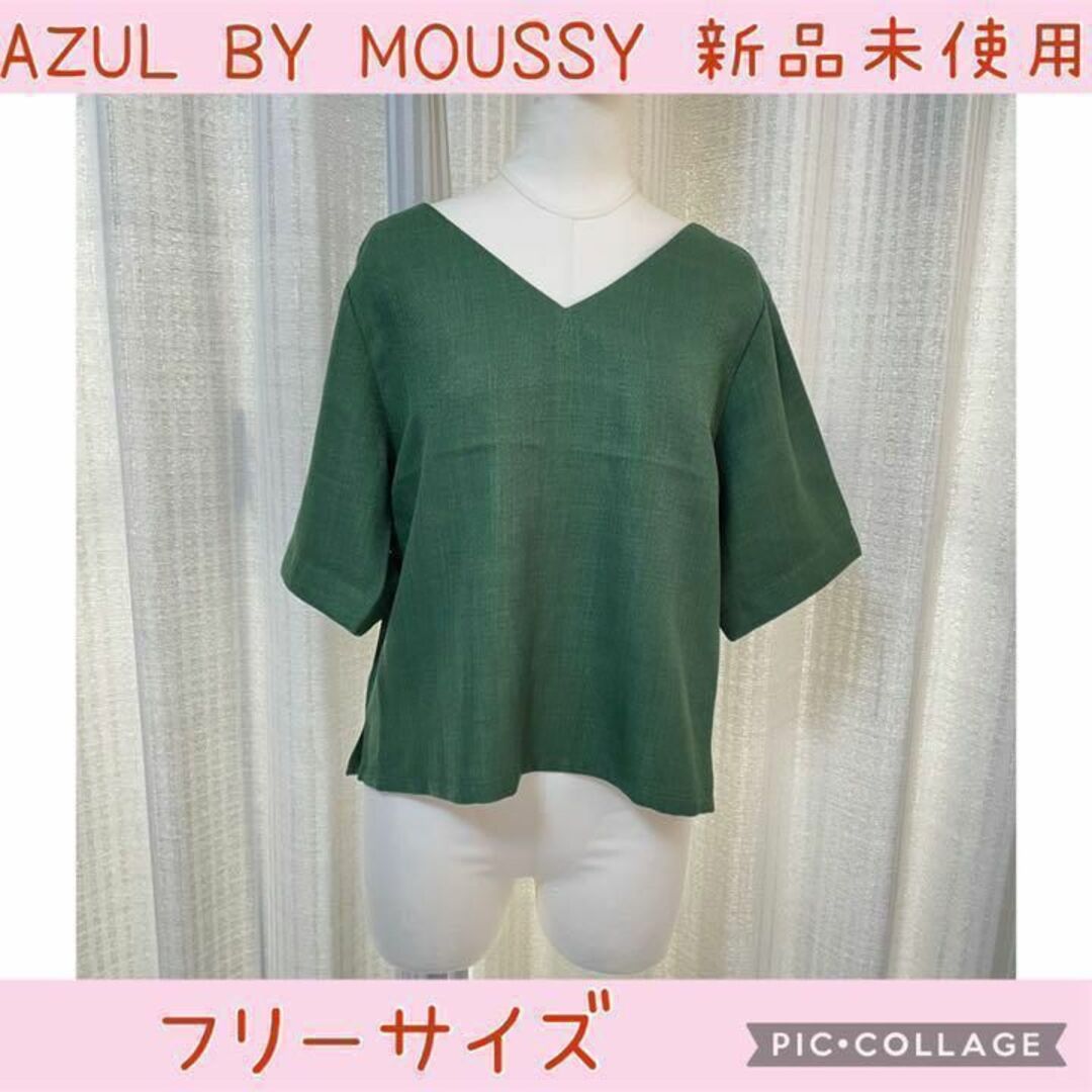 moussy(マウジー)の★0199 MOUSSY Vネック バックボタン 半袖 トップス レディースのトップス(Tシャツ(半袖/袖なし))の商品写真