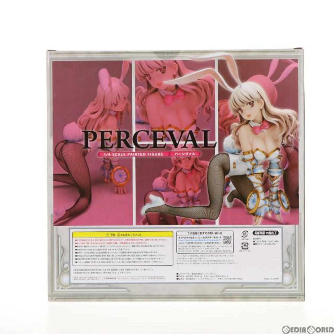 パーシヴァル 英雄*戦姫GOLD 1/4 完成品 フィギュア FREEing(フリーイング)