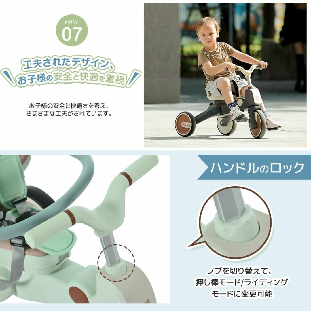 ベージュ×ブラウン)三輪車 ワンタッチ折りたたみ 高級 子供用三輪車