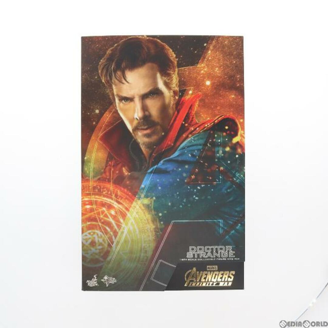 ムービー・マスターピース ドクター・ストレンジ アベンジャーズ