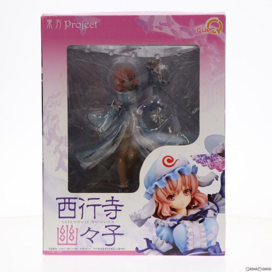 幽冥楼閣の亡霊少女 西行寺幽々子(さいぎょうじゆゆこ) 東方Project 1/8 完成品 フィギュア キューズQ