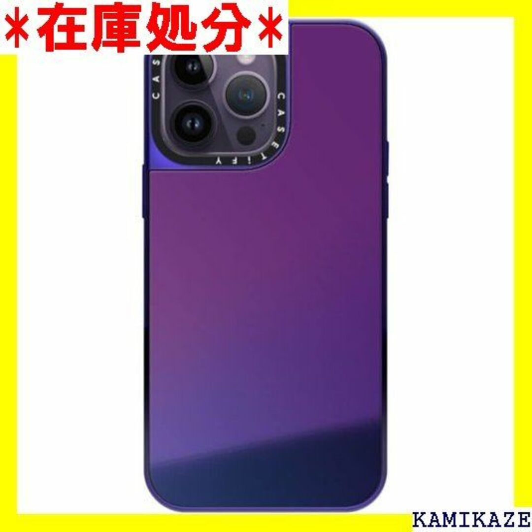 iPhoneケース☆送料無料 CASETiFY ミラー iPhone 14 ディスコ 7193