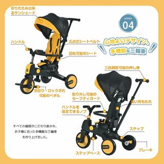 三輪車 ワンタッチ折りたたみ 高級 子供用三輪車（ブルー×ホワイト）三輪車