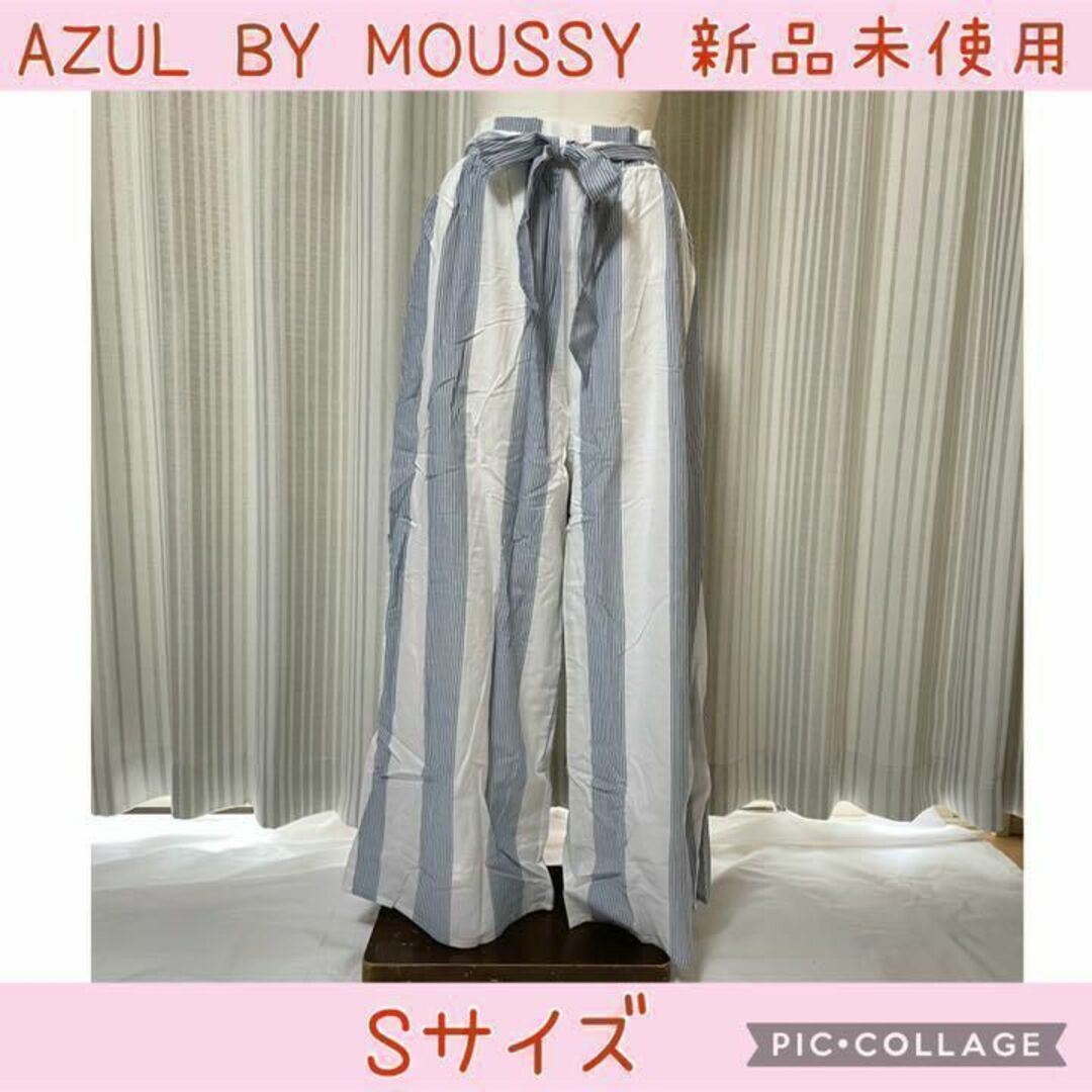 AZUL by moussy(アズールバイマウジー)の★0194 AZUL BY MOUSSY ストライプワイドパンツ レディースのパンツ(カジュアルパンツ)の商品写真