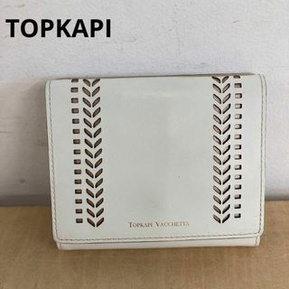 トプカピ(TOPKAPI)のTOPKAPI 牛革レーザーカット 折り財布(財布)