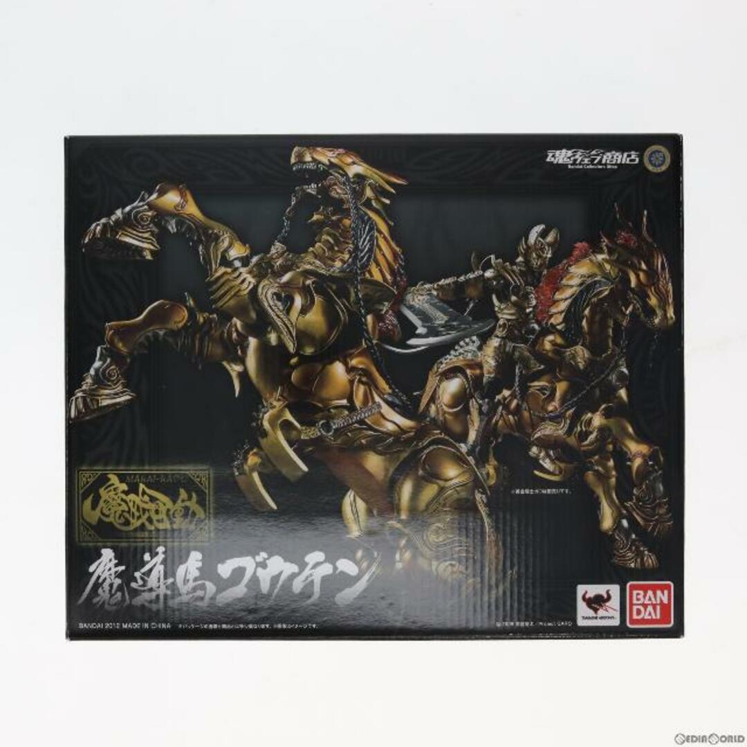 魂ウェブ商店限定 魔戒可動 魔導馬 ゴウテン 牙狼-GARO-(ガロ) 完成品 可動フィギュア バンダイ