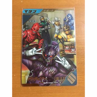 仮面ライダーバトル ガンバライド - ガンバレジェンズ GL03-035