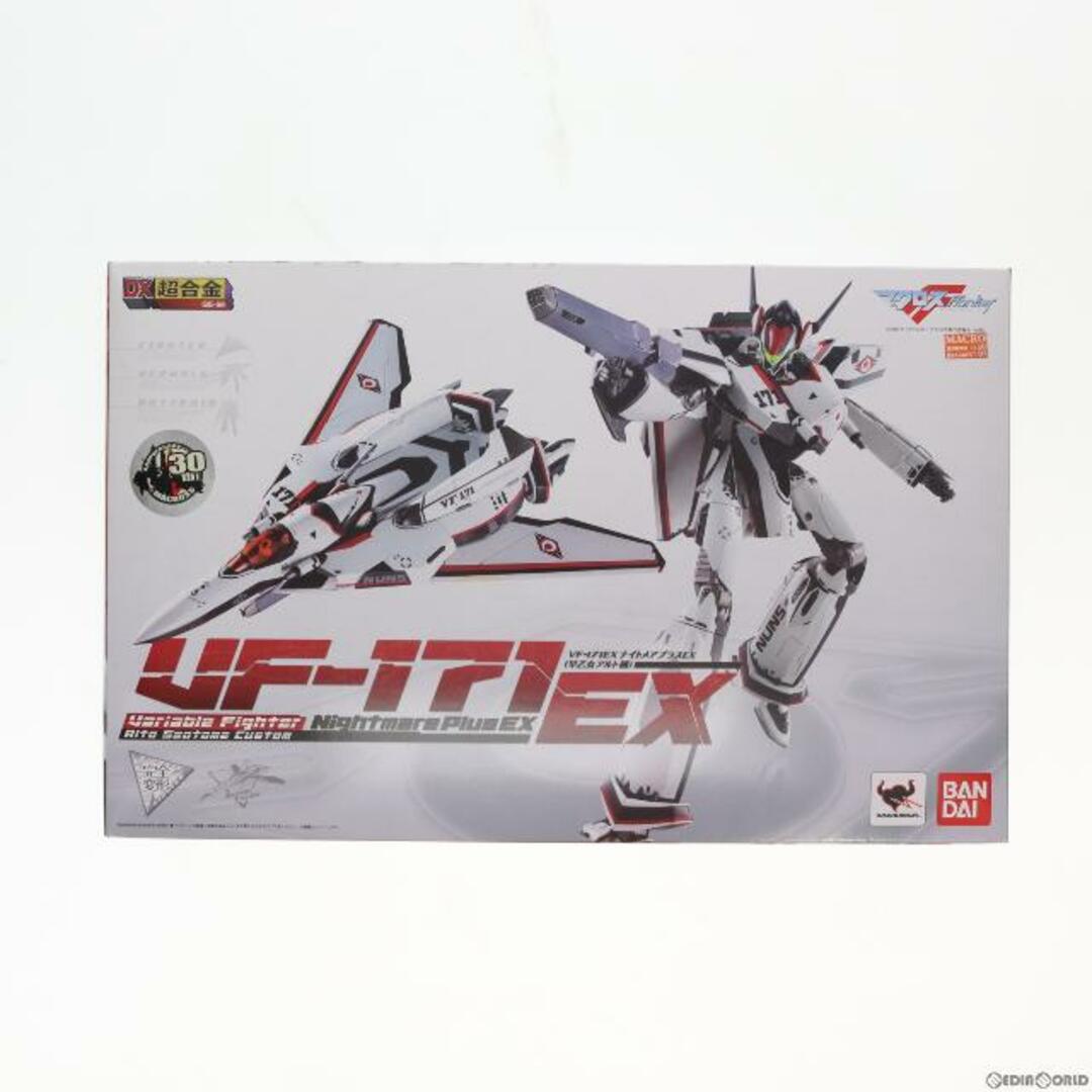 DX超合金 VF-171EX ナイトメアプラスEX(早乙女アルト機) マクロスF(フロンティア) 完成トイ バンダイ権利表記