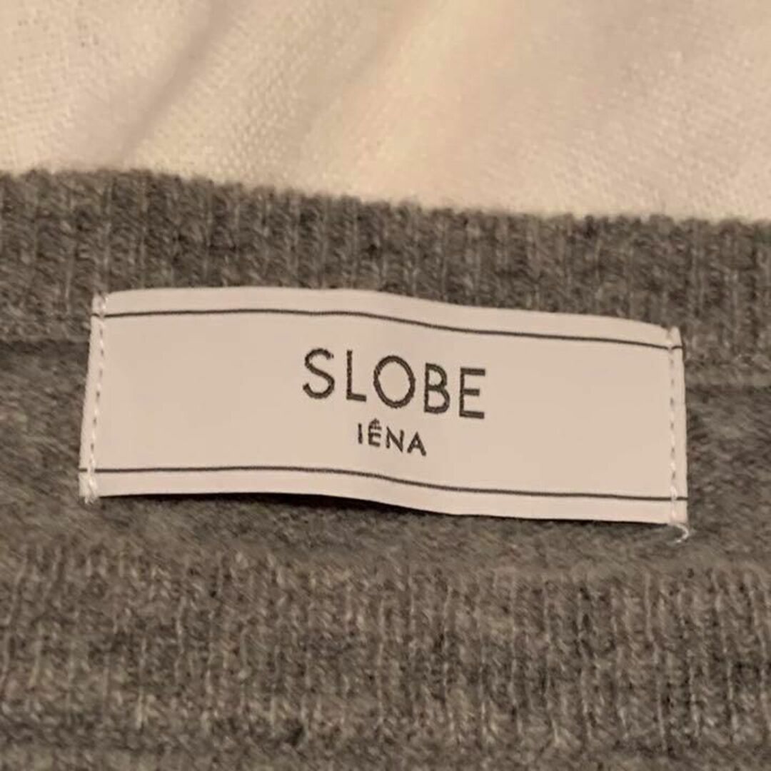 SLOBE IENA グレー カシミヤ混ニット