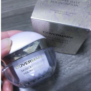 COVERMARK - カバーマーク フローレス フィット 試供品サンプル2