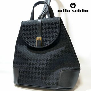 ミラショーン(mila schon)の【極美品】mila schon ミラショーン リュック 総柄 千鳥格子(リュック/バックパック)