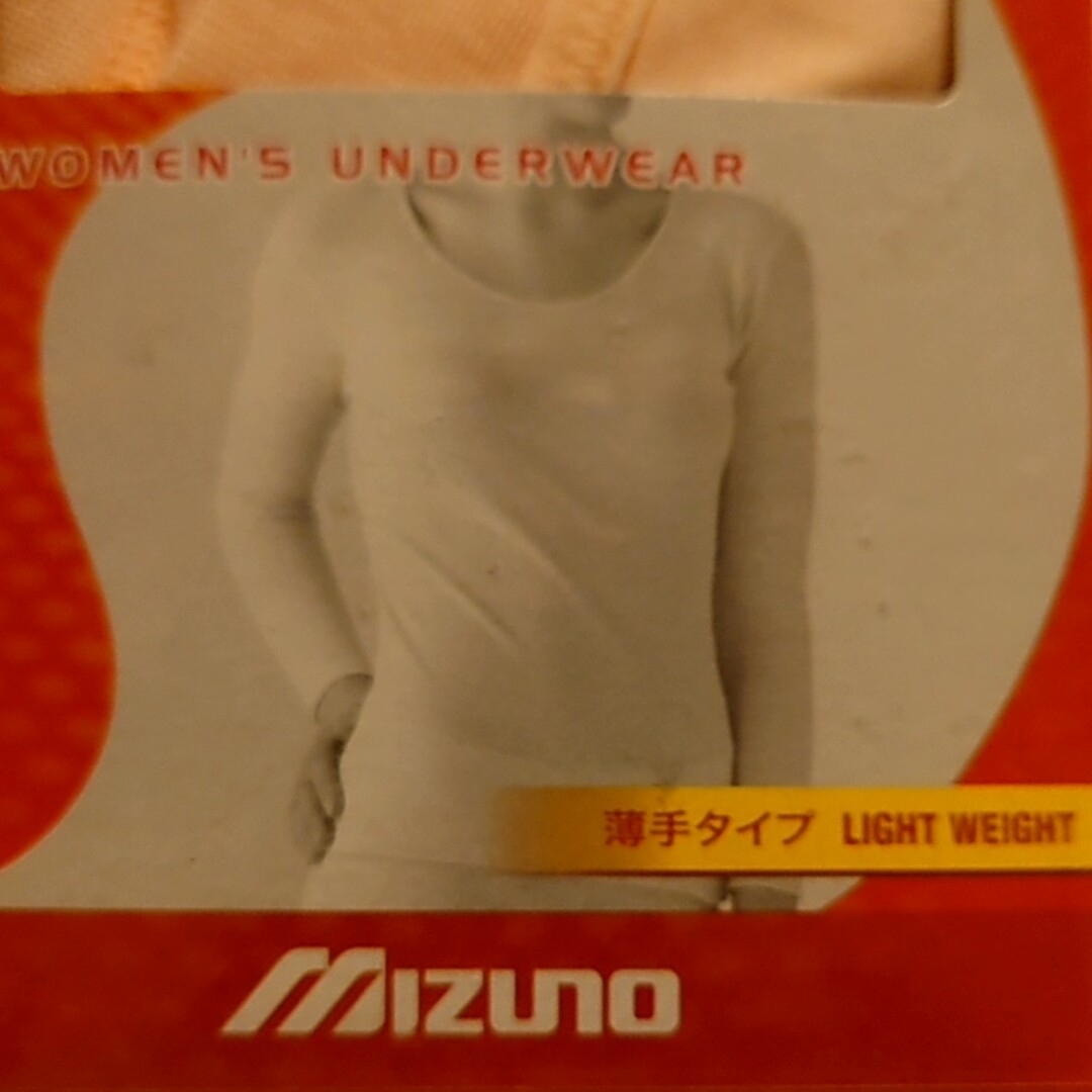 MIZUNO(ミズノ)のミズノ　ブレスサーモ　アンダーウェア&ダックスの財布 スポーツ/アウトドアのアウトドア(登山用品)の商品写真
