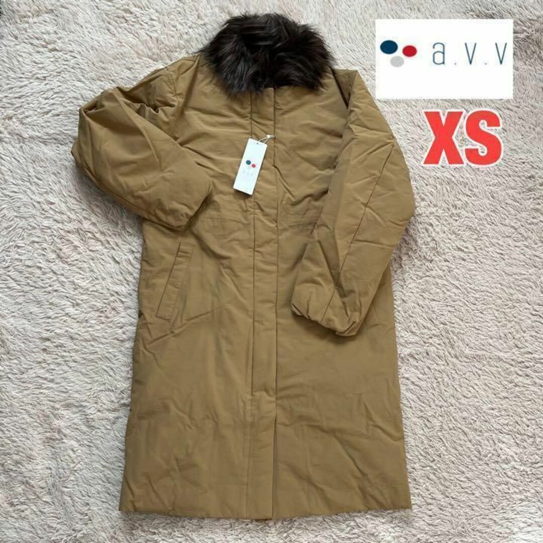 a.v.v - ★0300 a.v.v ノーカラーフェイクファー付２ＷＡＹダウン キャメル XS