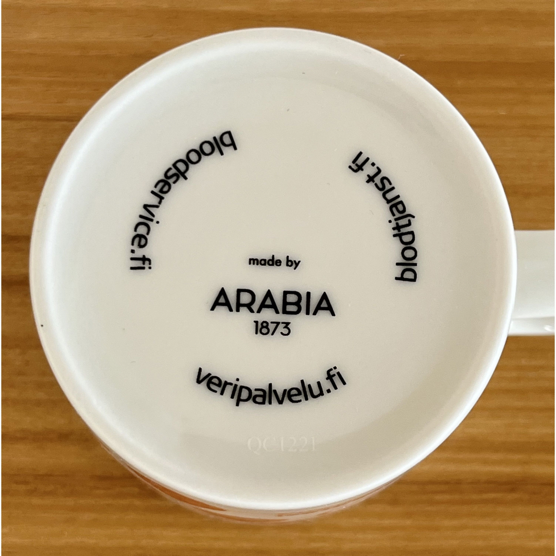 ARABIA(アラビア)の【別注品】ARABIA Veripalvelu/ 赤十字血液センター 企業マグ インテリア/住まい/日用品のキッチン/食器(食器)の商品写真