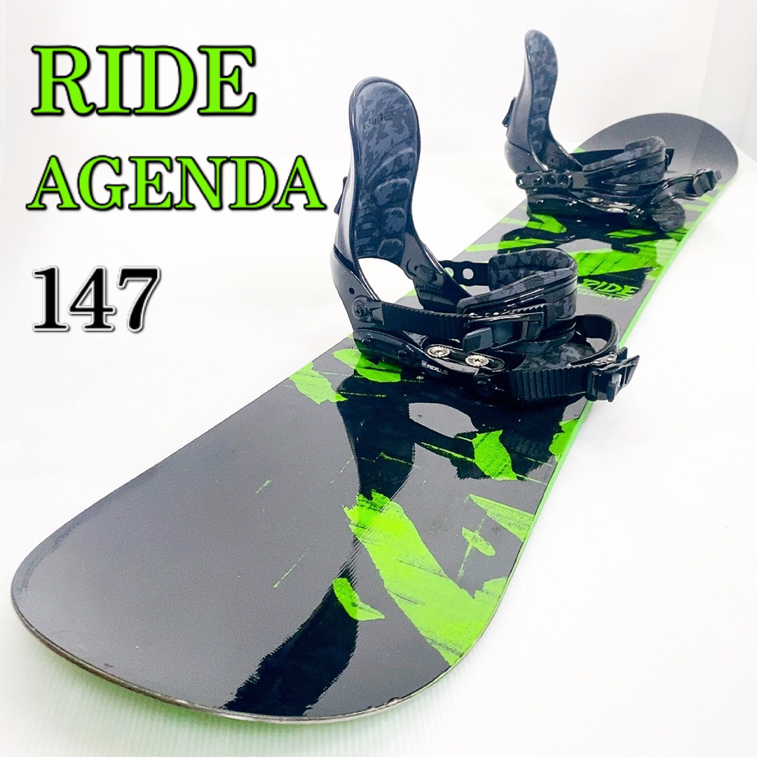 RIDE/ライド AGENDA 147 & FLUX フラックス PR グラトリ-