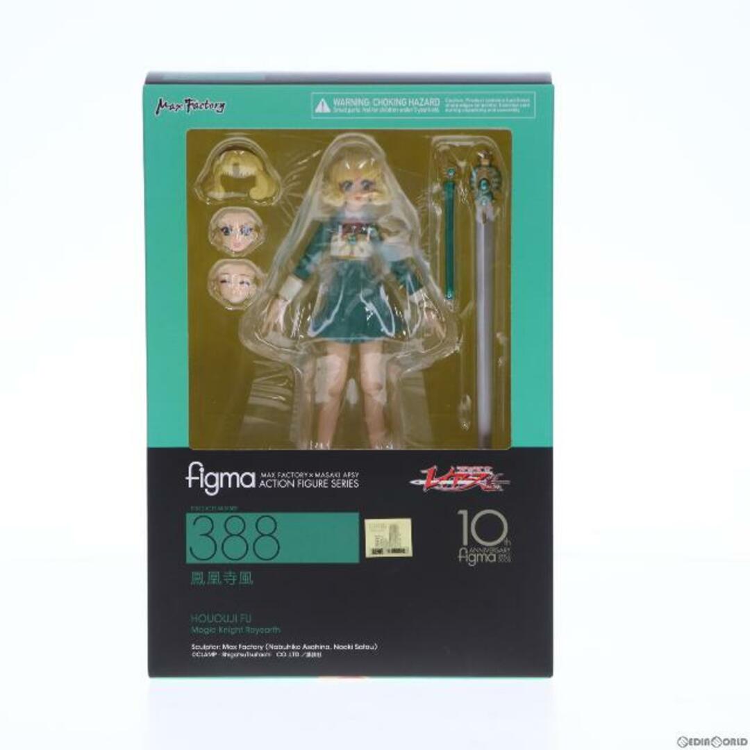 figma(フィグマ) 388 鳳凰寺風(ほうおうじふう) 魔法騎士レイアース 完成品 フィギュア マックスファクトリー