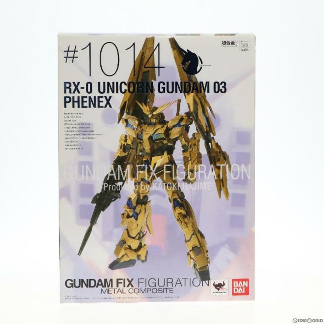 GUNDAM FIX FIGURATION METAL COMPOSITE ユニコーンガンダム3号機フェネクス 完成品 可動フィギュア バンダイ