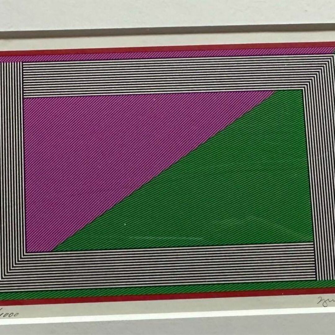 真作 泉茂 1981年シルクスクリーン「とじる四角」画寸 15×10cm-