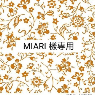 エチュードハウス(ETUDE HOUSE)のMIARI 様専用(アイブロウペンシル)