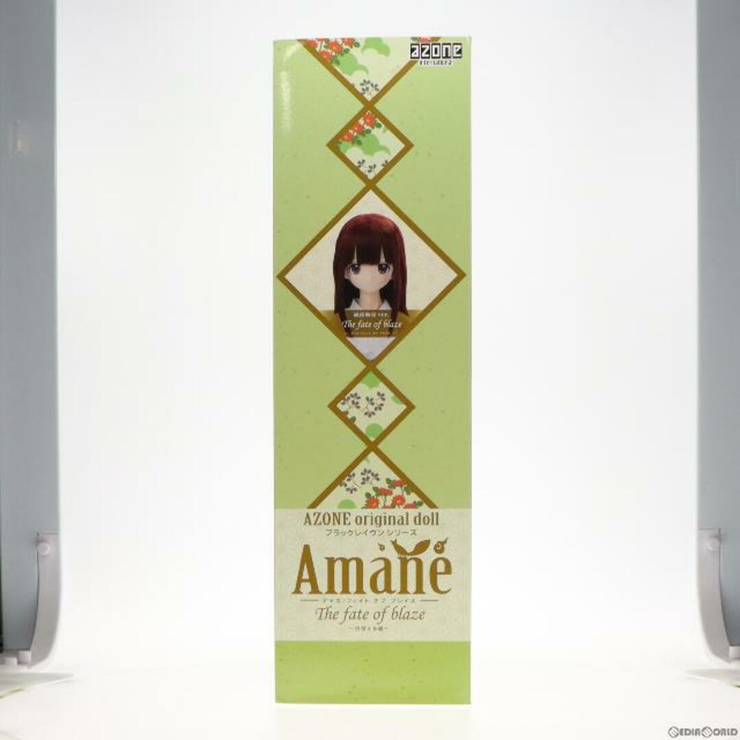 ブラックレイヴンシリーズ Amane(あまね)/The fate of blaze〜彷徨える魂〜(通常販売ver.) 完成品 ドール(AOD505-AFB) アゾン原型製作