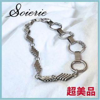 【美品】ソワリー　ブレスレット　ネックレス　リングデザイン(ネックレス)