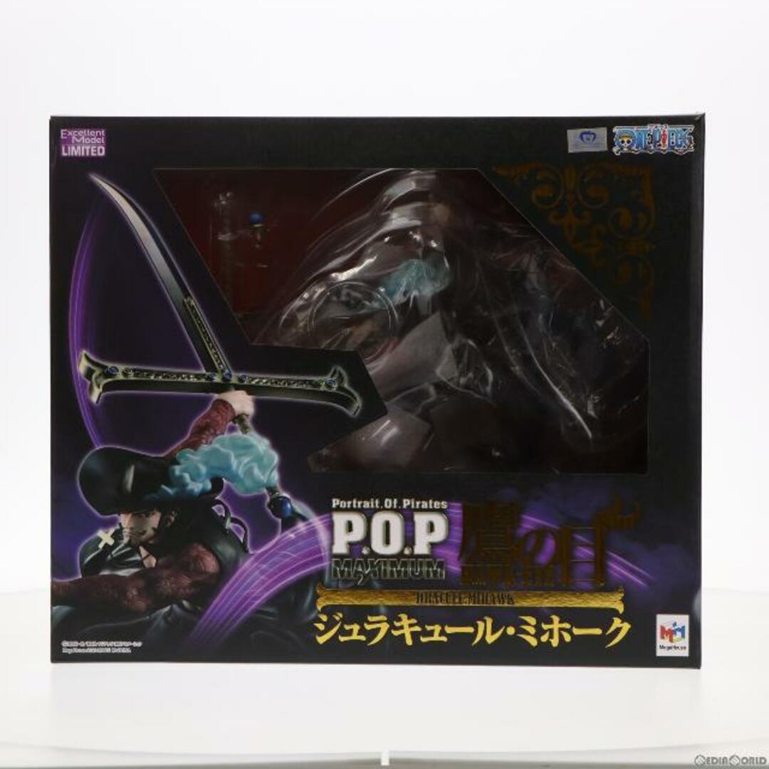 Portrait.Of.Pirates P.O.P NEO-MAXIMUM 鷹の目 ジュラキュール・ミホーク ONE PIECE(ワンピース) 完成品 フィギュア メガトレショップ&オンラインショップ限定 メガハウス