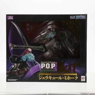 MegaHouse - Portrait.Of.Pirates P.O.P NEO-MAXIMUM 鷹の目