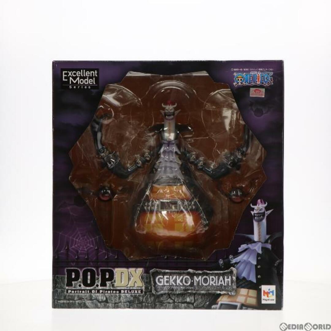 Portrait.Of.Pirates P.O.P NEO-DX ゲッコー・モリア ONE PIECE(ワンピース) 完成品 フィギュア メガハウス