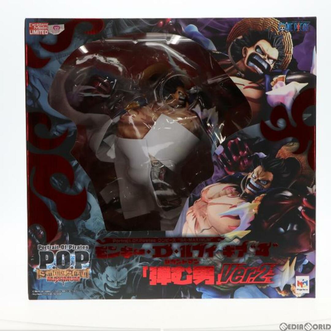 MegaHouse(メガハウス)のPortrait.Of.Pirates P.O.P SA-MAXIMUM モンキー・D・ルフィ ギア4 弾む男 Ver.2 ONE PIECE(ワンピース) 1/8 完成品 フィギュア 一部店舗&オンラインショップ限定 メガハウス エンタメ/ホビーのフィギュア(アニメ/ゲーム)の商品写真