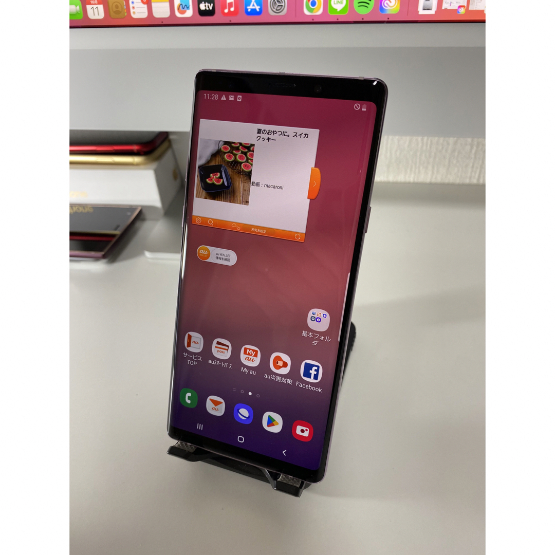 Galaxy(ギャラクシー)のGALAXY NOTE9 SCV40 ラベンダーパープル 中古 ジャンク スマホ/家電/カメラのスマートフォン/携帯電話(スマートフォン本体)の商品写真