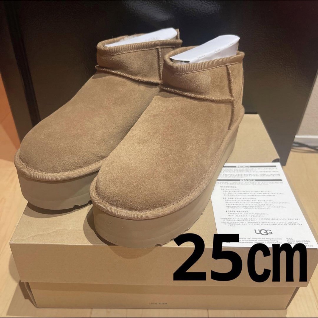 UGG 未使用　23cm  ベージュ　ブーツ　ウルトラミニ　厚底