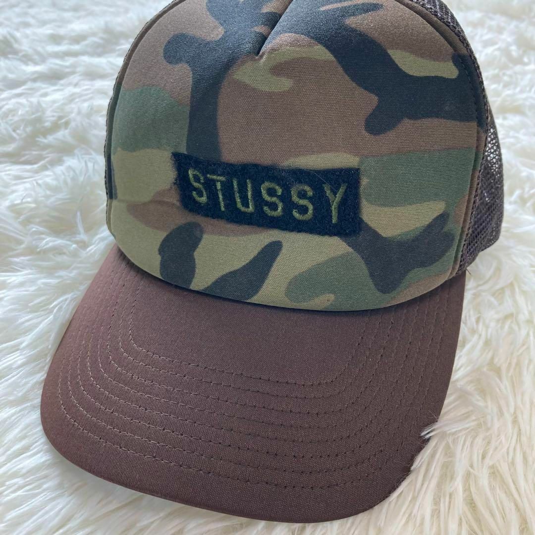 ステューシー　STUSSY 90s キャップ　カモ　ベルクロ