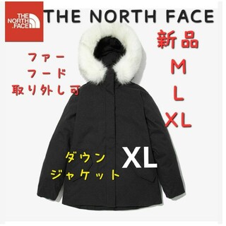 ノースフェイス(THE NORTH FACE) 韓国 ダウンジャケット(レディース