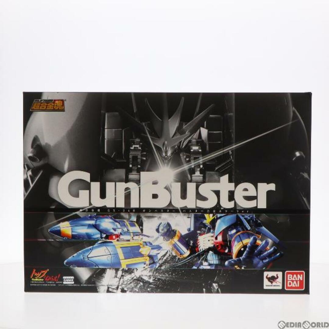 BANDAI - 超合金魂GX-34R ガンバスター バスター合金カラーVer. トップ