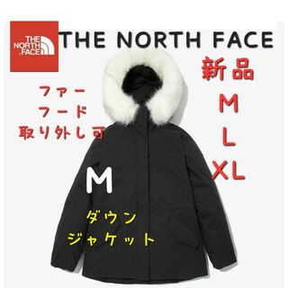 ノースフェイス(THE NORTH FACE) 韓国 ダウンジャケット(レディース ...