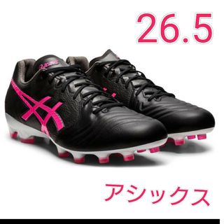 アシックス(asics)の26.5☆アシックス　ウルトレッツァ2　サッカースパイク(シューズ)