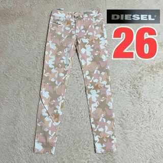 ディーゼル(DIESEL)の★0310 DIESEL ディーゼル 星柄 ピンク スキニーパンツ 26(デニム/ジーンズ)