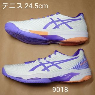 アシックス(asics)のテニス 24.5cm アシックス SOLUTION SPEED FF 2(シューズ)