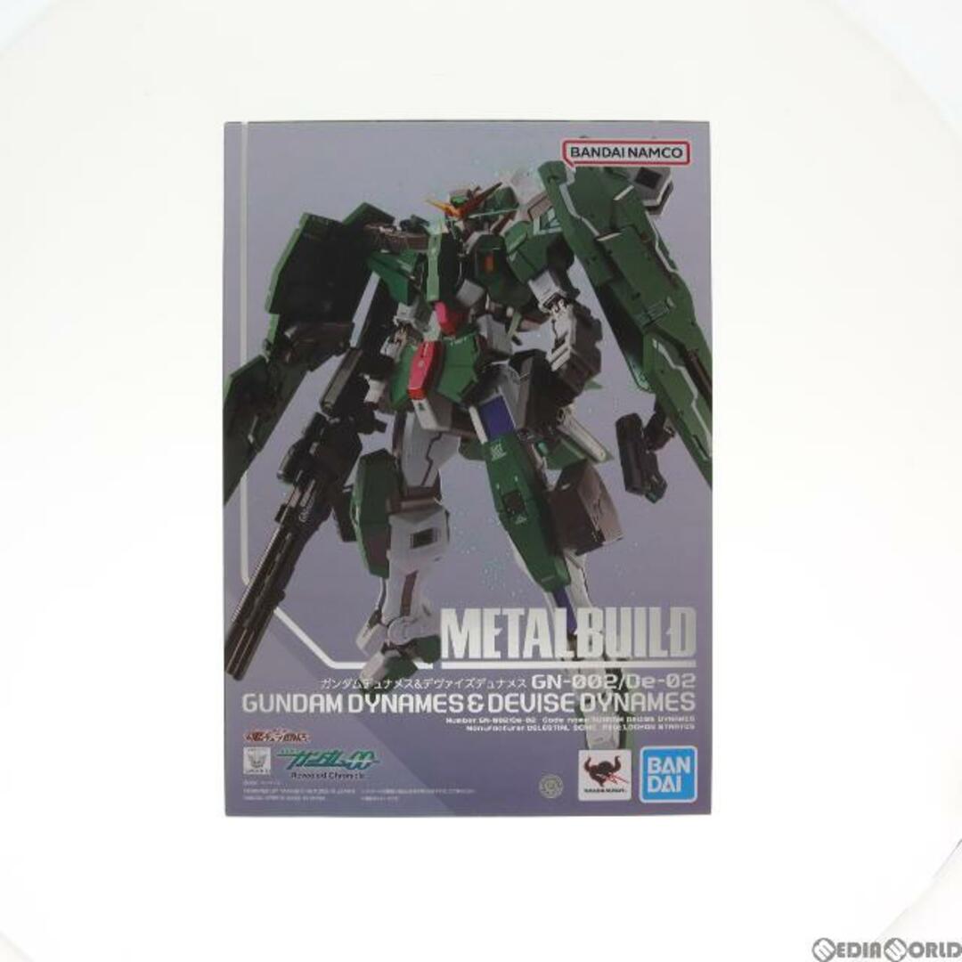 魂ウェブ商店限定 METAL BUILD ガンダムデュナメス&デヴァイズデュナメス 機動戦士ガンダム00(ダブルオー) 完成品 可動フィギュア バンダイスピリッツ 1