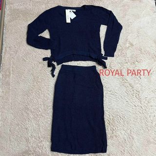 ロイヤルパーティー(ROYAL PARTY)の0308★ROYALPARTY セットアップ Vネックトップス スカート ブルー(セット/コーデ)