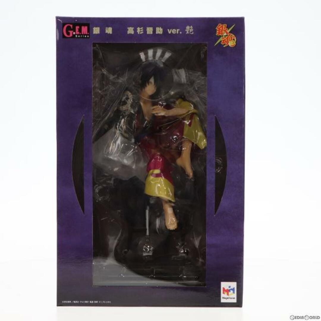 【人気商品!】 G.E.M.シリーズ 1/8 銀魂 高杉晋助ver.艶(たかすぎしんすけ) その他